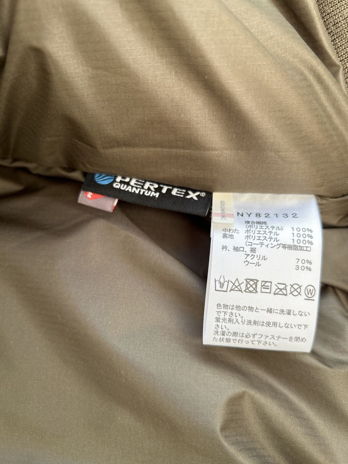 The North Face 🇯🇵 The North Face Bomber Jacket Olive Green JP Exclusive Size US L / EU 52-54 / 3 - 6 Thumbnail