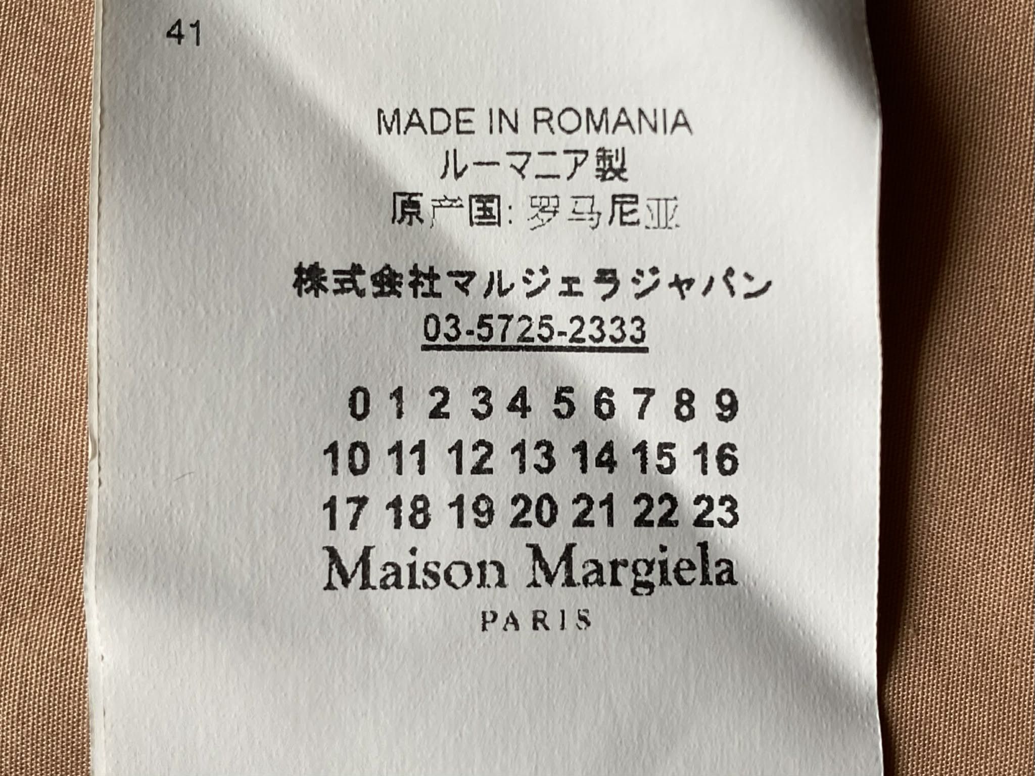 Maison Margiela Maison Margiela 10 Men Ghost Pocket Poplin Shirt Camel Size US L / EU 52-54 / 3 - 6 Thumbnail