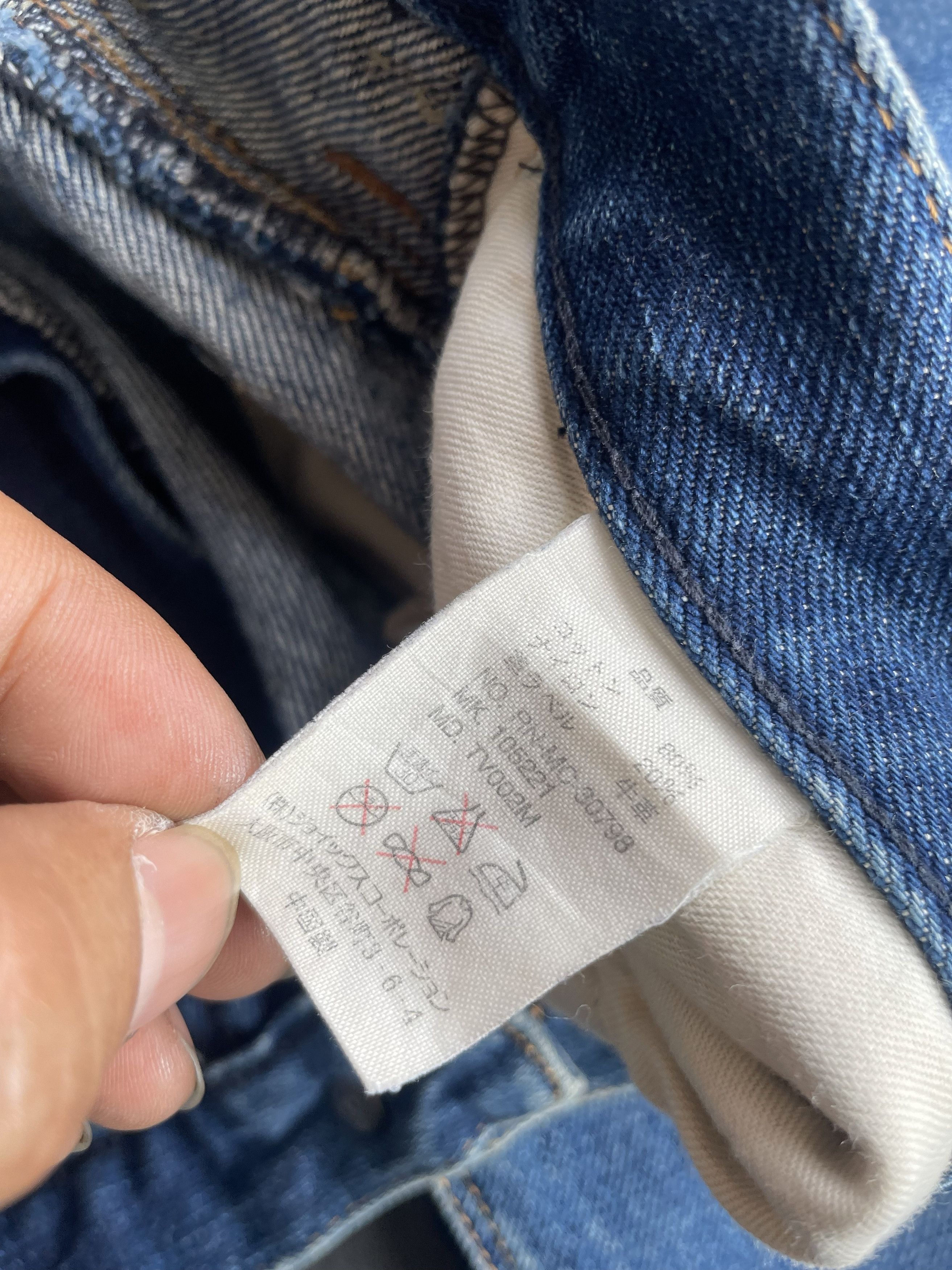 R.Newbold Japan R.Newbold Rainbow Selvedge Denim Size US 36 / EU 52 - 10 Thumbnail