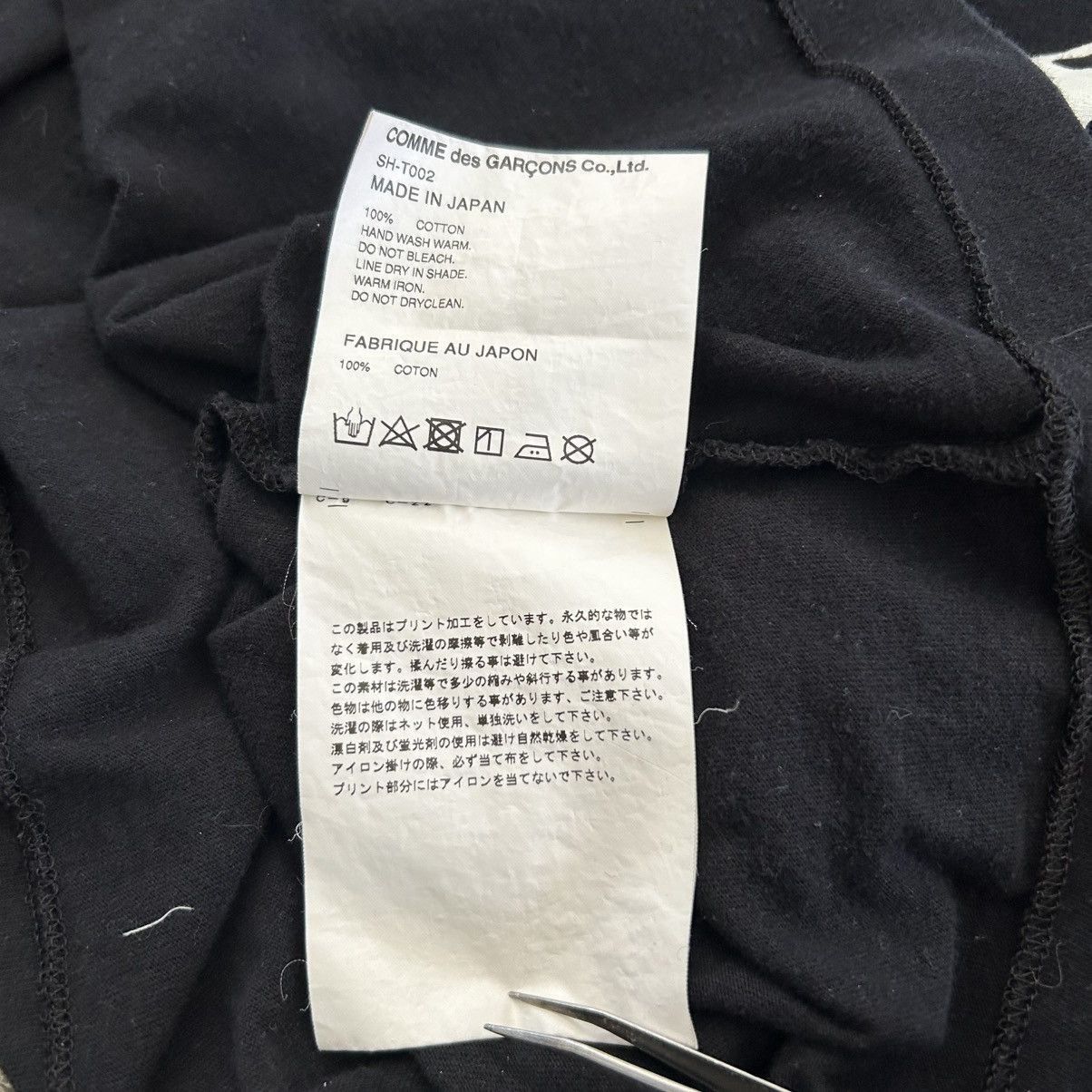 Comme des Garcons × Stussy 2021 Collab Logo Shirt Size US XL / EU 56 / 4 - 4 Thumbnail