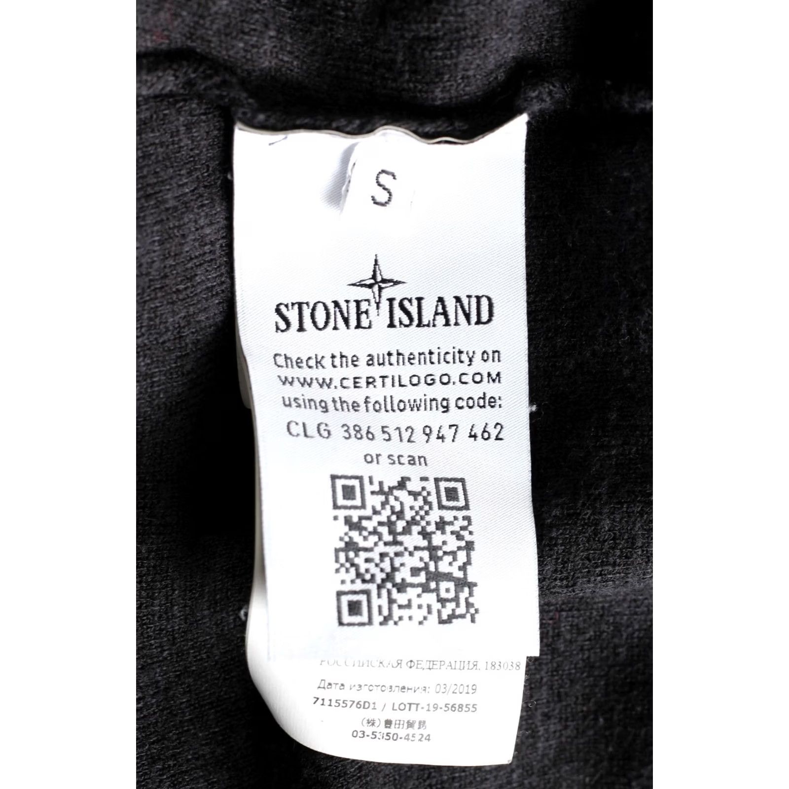 Stone Island STONE ISLAND Crew Neck Jumper Wool Cotton Men Size S Wool/Cotton Knit Pullover Grey NX S Mens Size US S / EU 44-46 / 1 - 6 Thumbnail