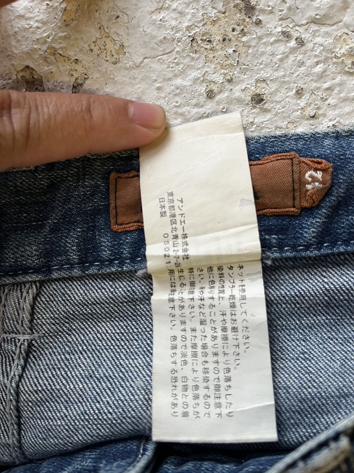 Japanese Brand Distressed And A Japan Denim Size US 32 / EU 48 - 11 Thumbnail