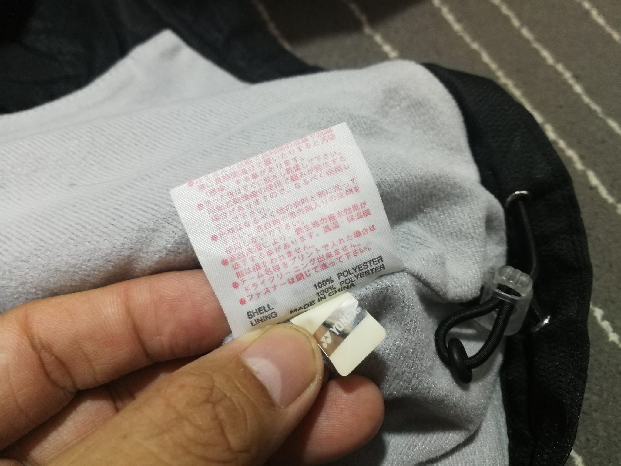 Japanese Brand YONEX heat CAPSULE track top S 1787 Size US S / EU 44-46 / 1 - 8 Thumbnail