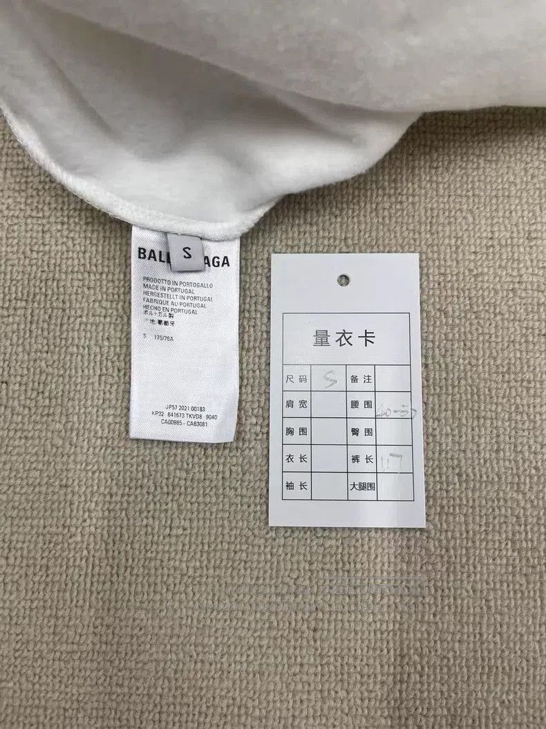 Balenciaga Balenciaga x NASA collaborative loose knit sweatpants. Size US 30 / EU 46 - 4 Thumbnail