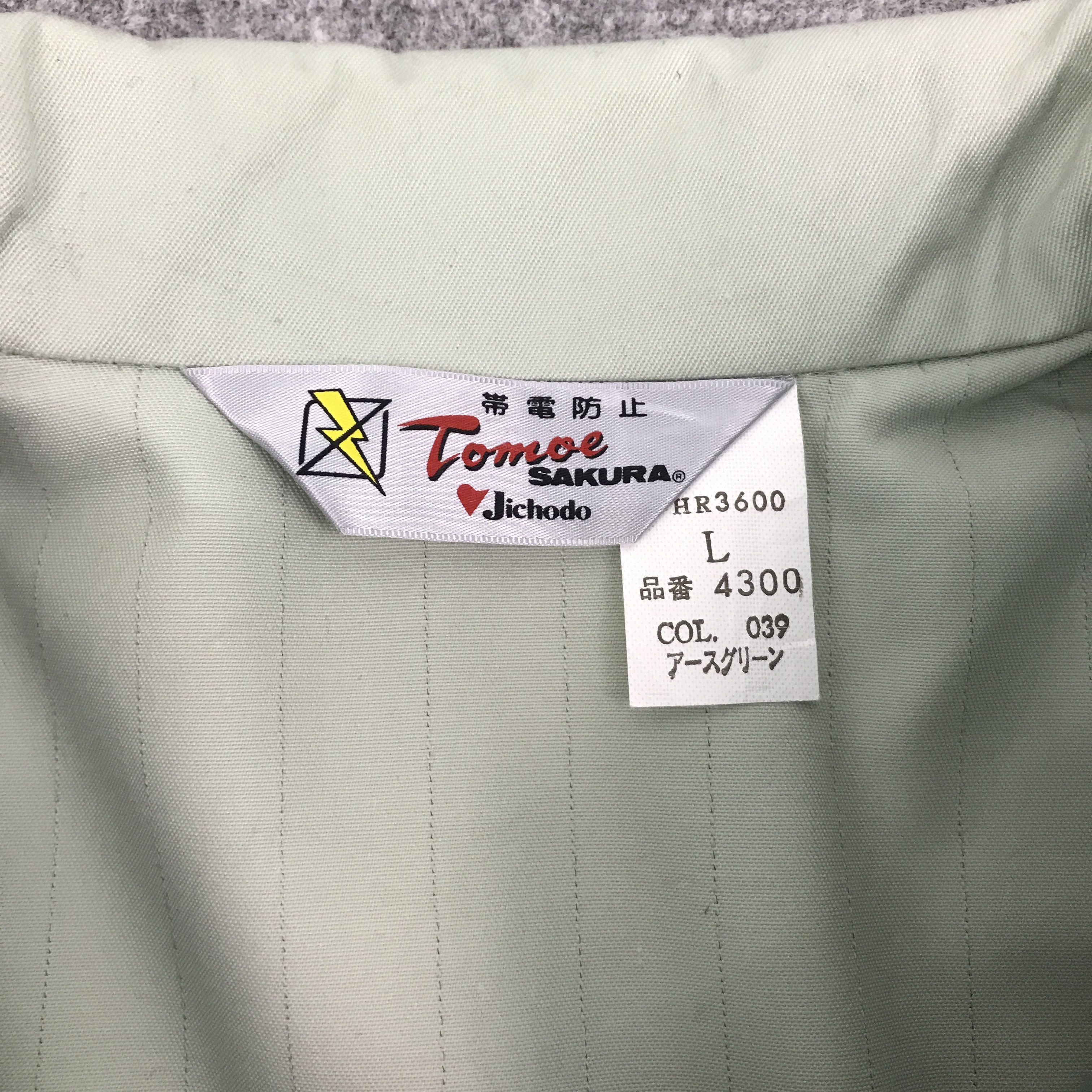 Other Vtg nismo nissan racing work uniform custom up jacket Size US L / EU 52-54 / 3 - 8 Thumbnail