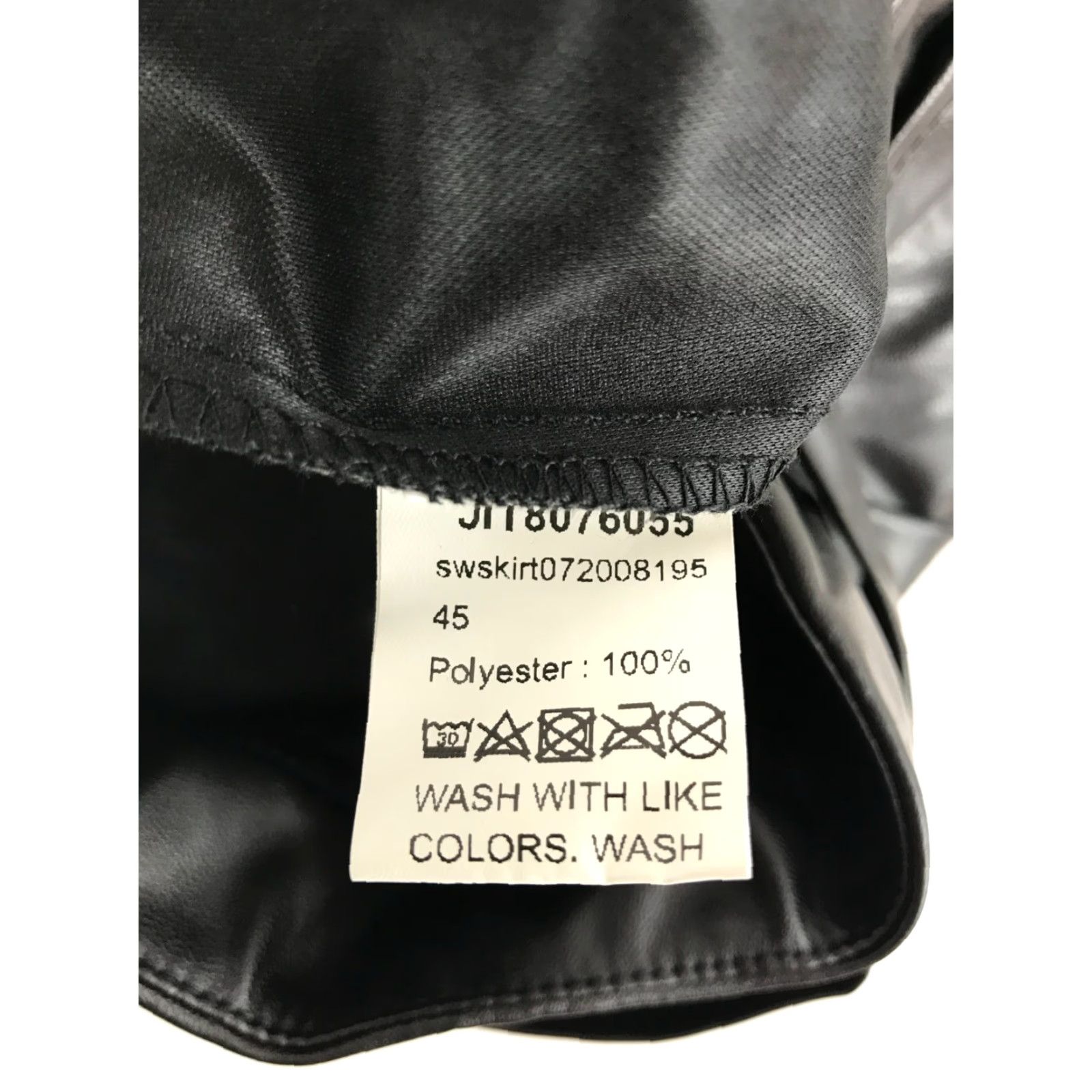 Shein SheIn Skirt Women L Black Faux Leather A-Line Zip Pockets Belted Size 36" / US 14 / IT 50 - 6 Thumbnail