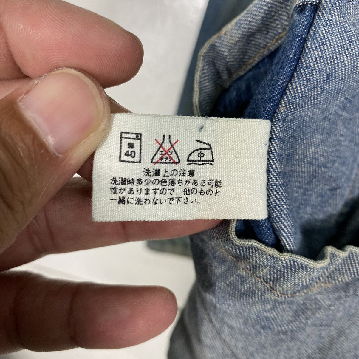 Blue Blue Japan Vintage BLUE BLUE ARIGATO Denim Chore Jacket Size US M / EU 48-50 / 2 - 23 Thumbnail