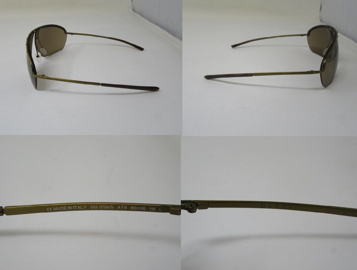 Gucci Gucci Shield Glasses Size ONE SIZE - 3 Thumbnail