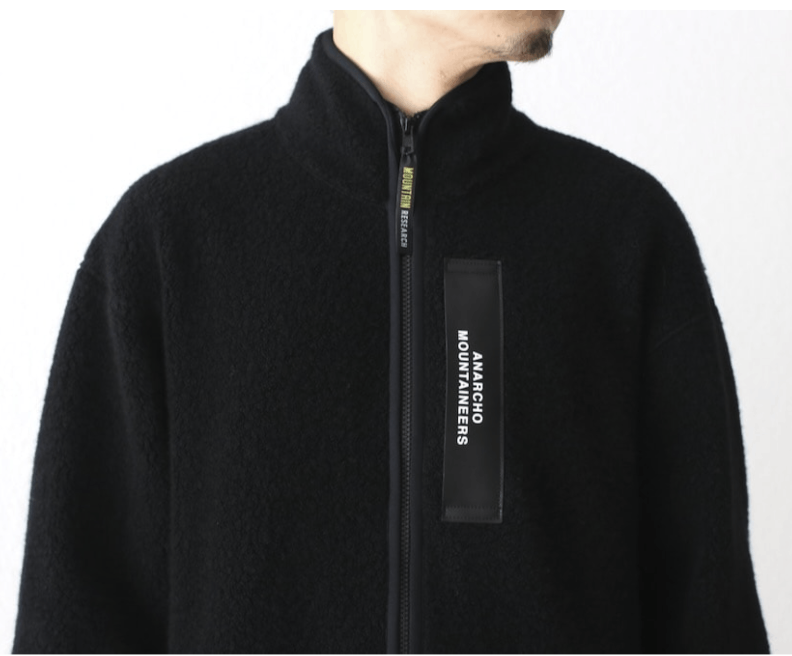 Mountain Research MOUNTAIN RESEARCH Folks Jacket Black Wool Boa Fleece Size US XL / EU 56 / 4 - 10 Thumbnail