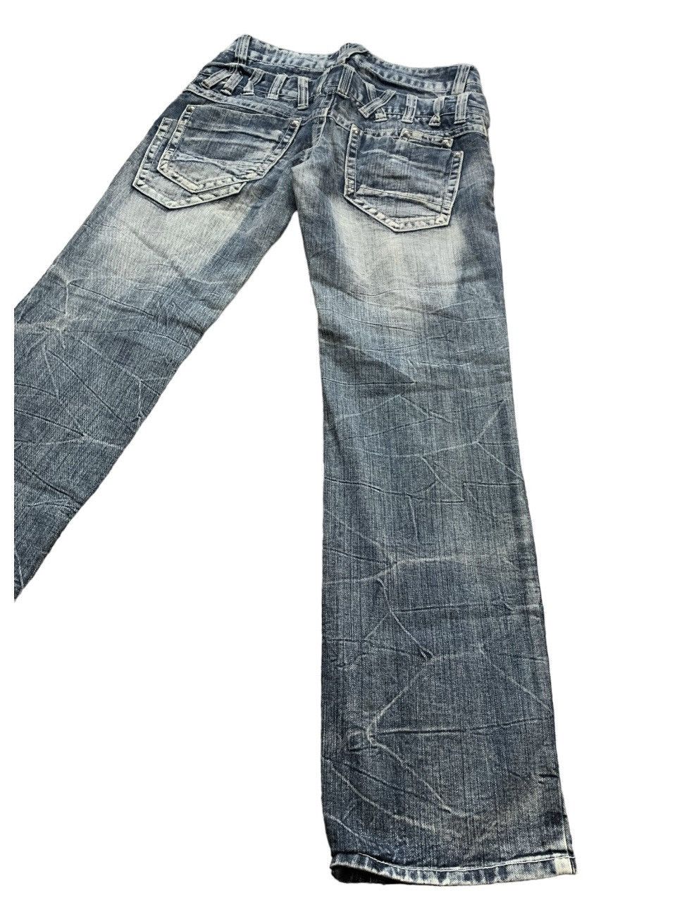 Japanese Brand Japanese Doublewaist Distressed Jeans Size US 32 / EU 48 - 9 Thumbnail