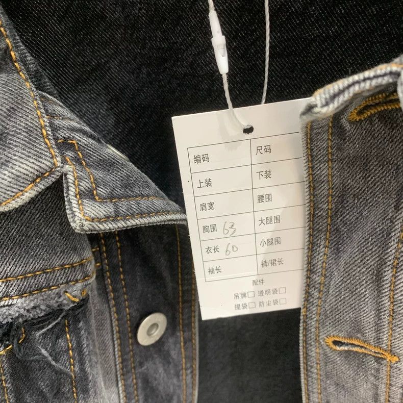 Loewe LOEWE cowboy suit Size L / US 10 / IT 46 - 5 Thumbnail