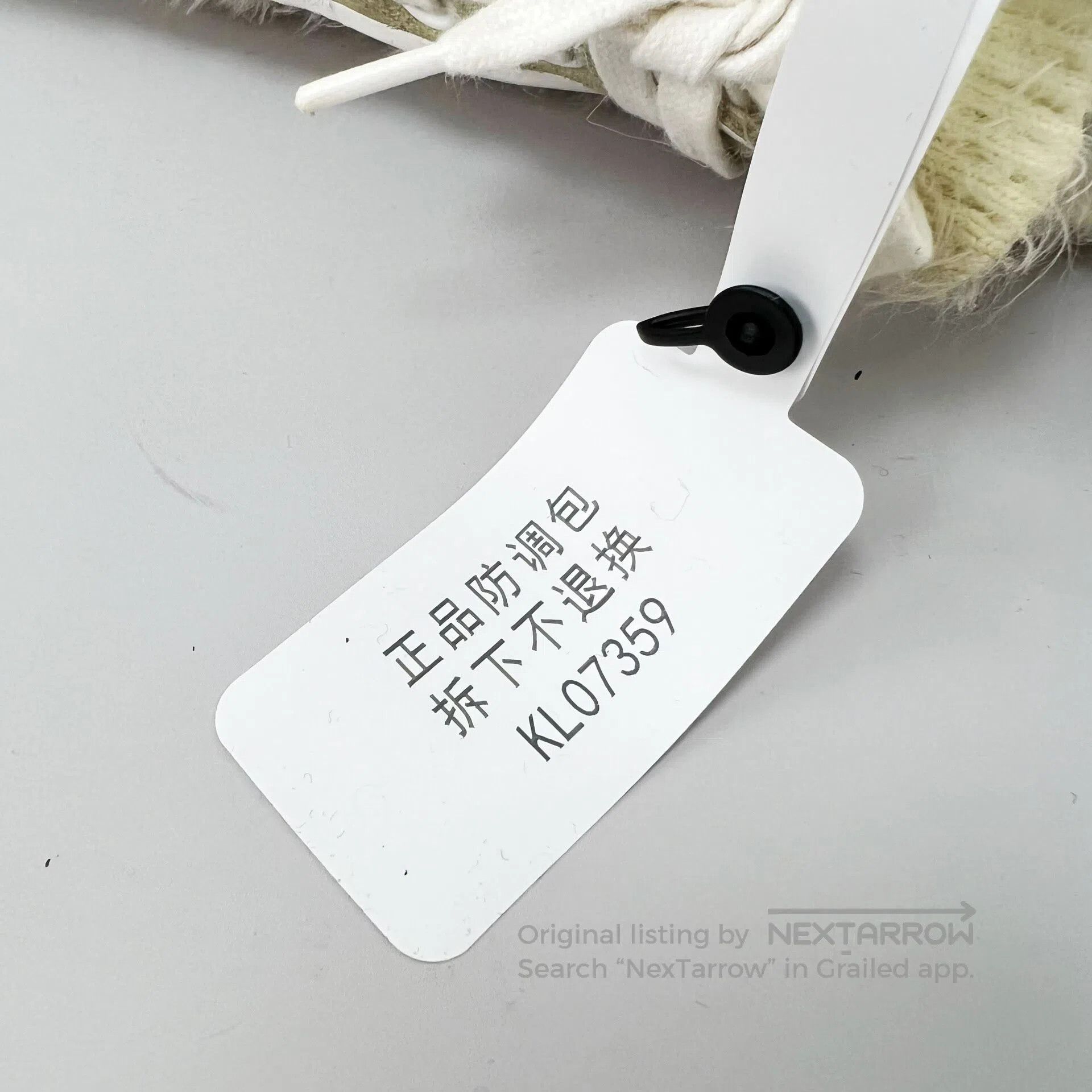 Chanel Chanel Beige Chanel Knit CC Logo Sneakers| Size US 7 / IT 37 - 6 Thumbnail