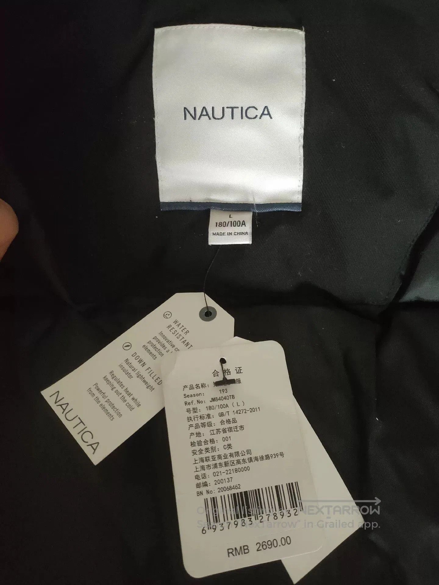 Nautica Nautica Men's Short Down Jacket. Size US L / EU 52-54 / 3 - 4 Thumbnail