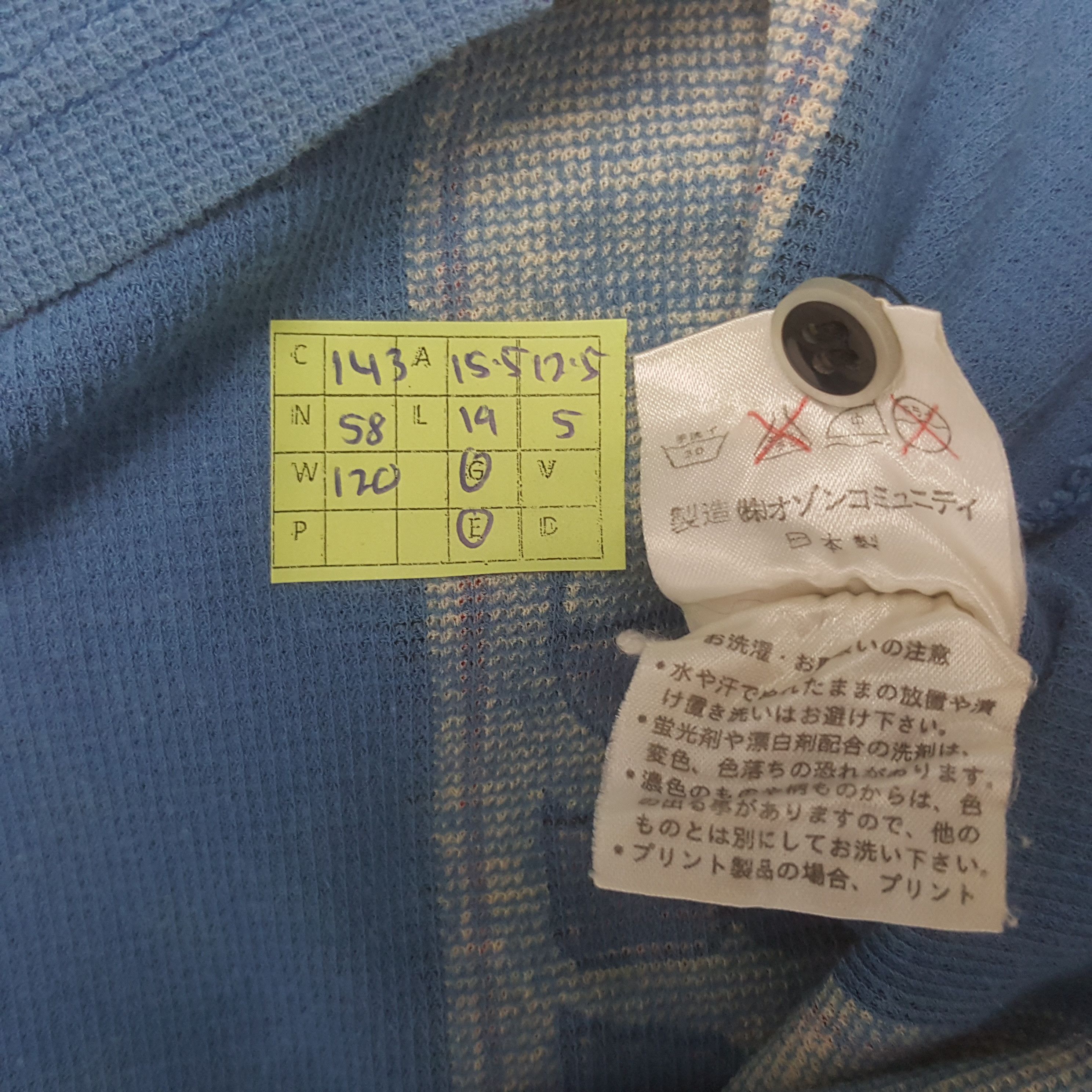 Hysteric Glamour Vintage Hysteric Glamour Japanese Brand Polos Size US M / EU 48-50 / 2 - 6 Thumbnail