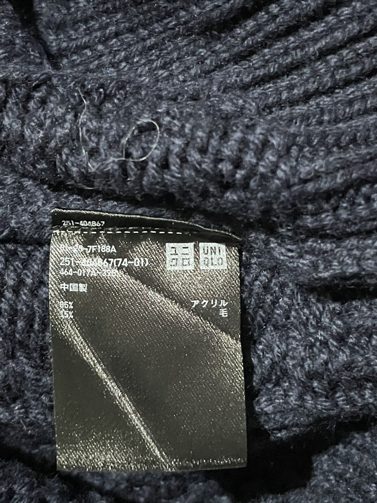 JW Anderson × Uniqlo J.W.Anderson X Uniqlo two tone Sweatshirt Size US L / EU 52-54 / 3 - 4 Thumbnail