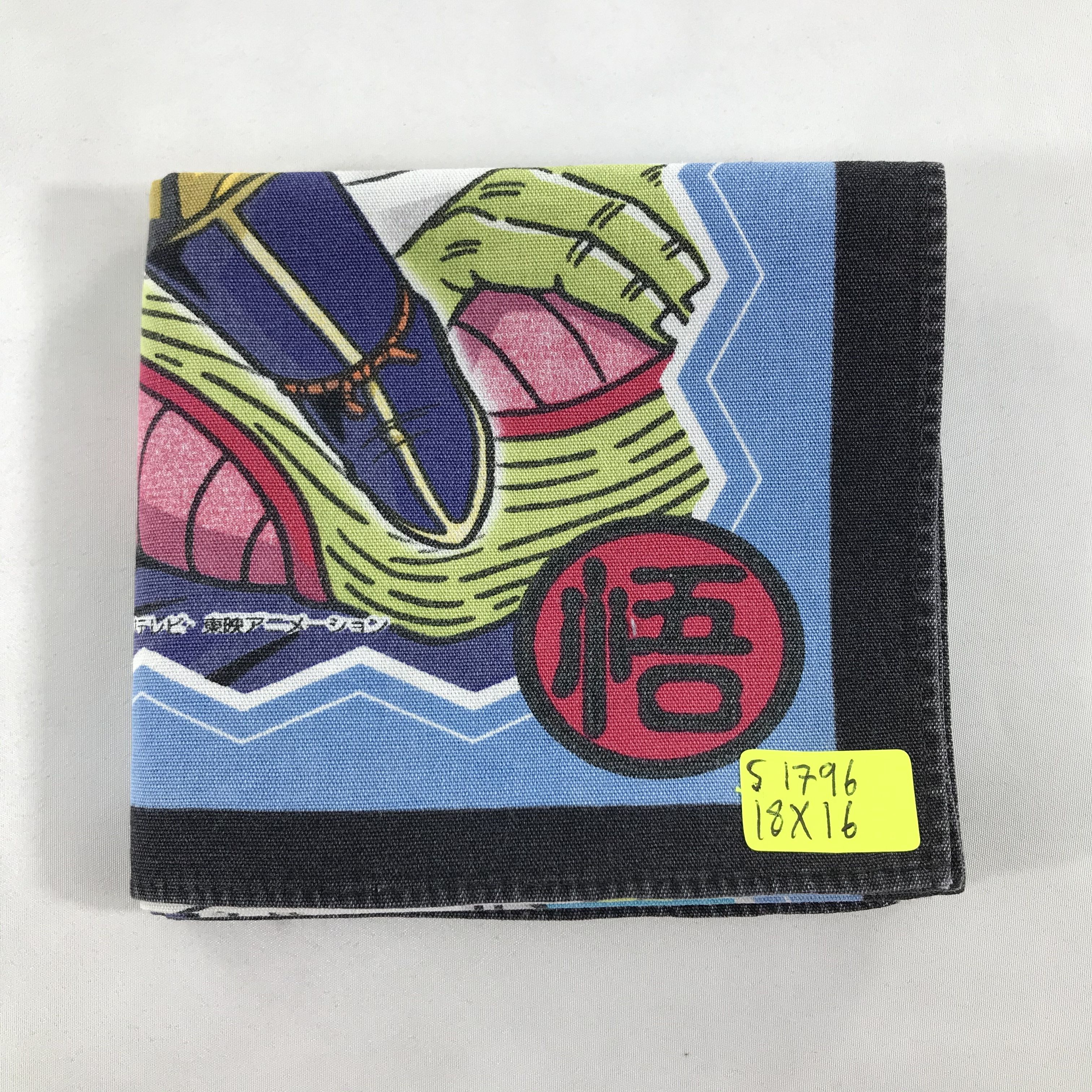 Anime × Japanese Brand × Vintage Dragon Ball Bandana / Handkerchief / Neckerchief - S1796 Size ONE SIZE - 5 Thumbnail