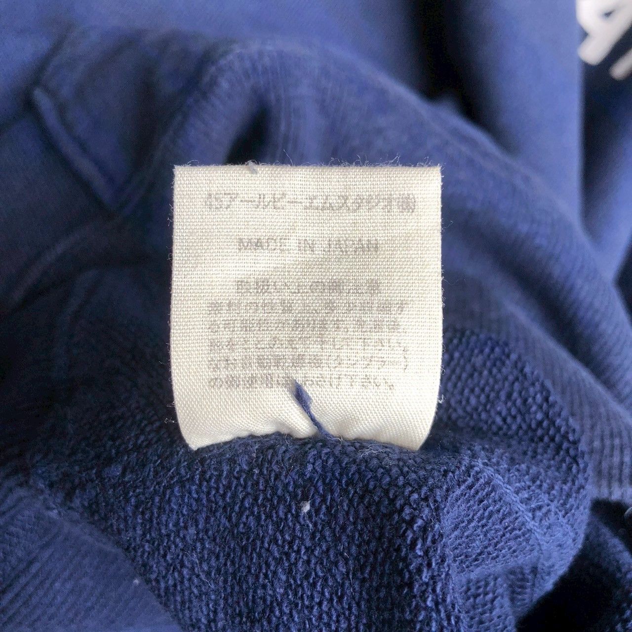 45rpm Vintage Y2K 45RPM Blue Cafe Logo Hoodie Navy Size US XS / EU 42 / 0 - 7 Thumbnail