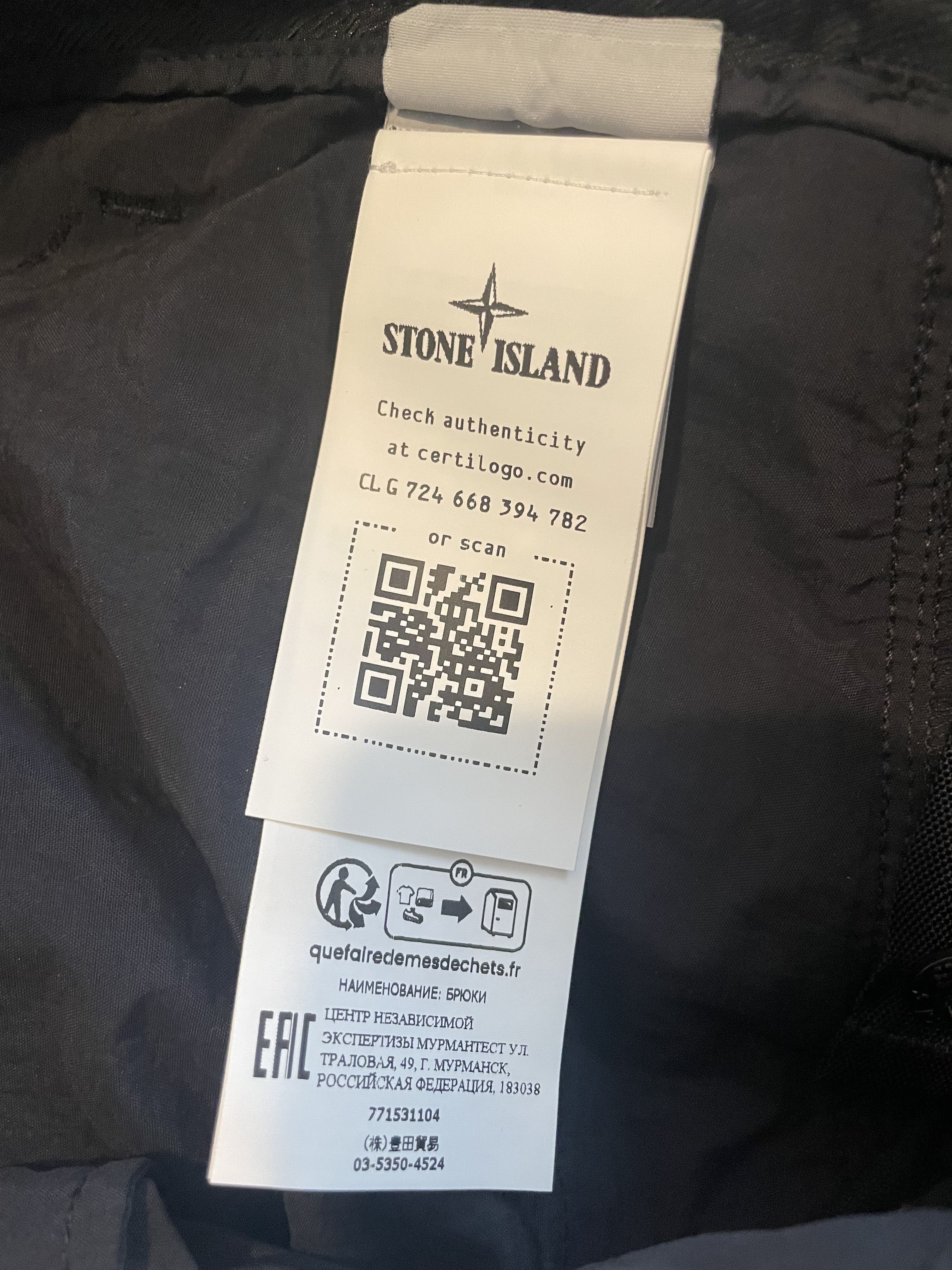 Stone Island Stone Island Multi Pocket Tech Cargo Pants Black Size US 30 / EU 46 - 7 Thumbnail