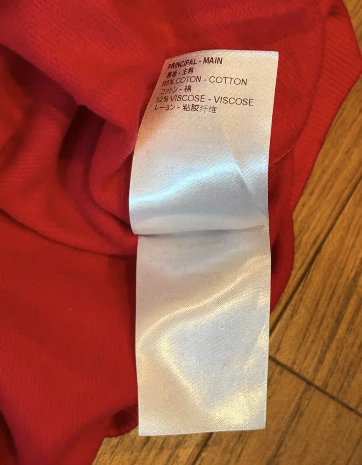 Louis Vuitton × Supreme Supreme Louis Vuitton lv arc logo crewneck Size US S / EU 44-46 / 1 - 6 Thumbnail