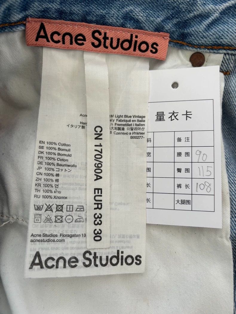 Acne Studios acne studios Slightly flared loose washed jeans 2506-Nextar Size US 30 / EU 46 - 5 Thumbnail