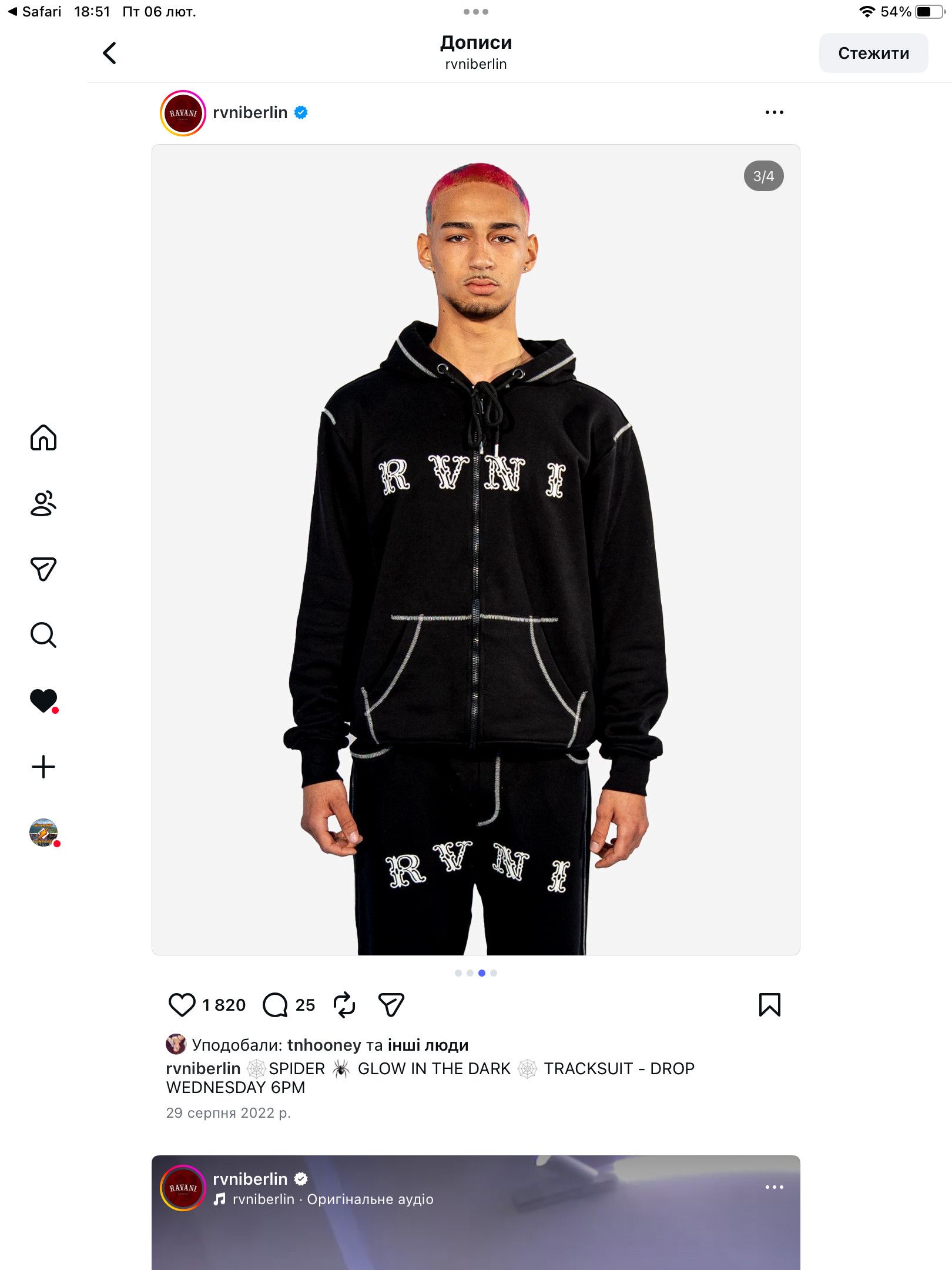 Other Ravani spider web hoodie zip glow in the dark streetwear Size US L / EU 52-54 / 3 - 4 Thumbnail