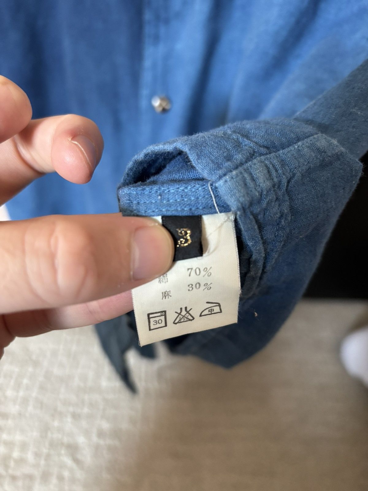 Kapital Kapital rare button up shirt Size US L / EU 52-54 / 3 - 6 Thumbnail