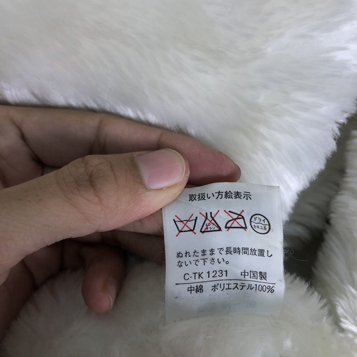 Japanese Brand 🔥90’s Vintage Wool Jacket Navajo Aztec Design Horse Power Size US L / EU 52-54 / 3 - 18 Thumbnail