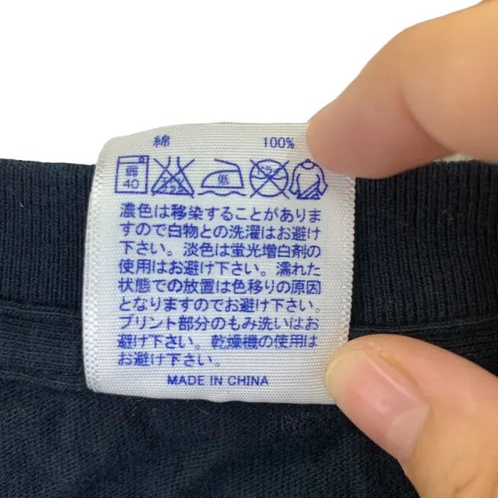 Other ANIME TOUHOU PROJECT Hakurei Shrine Tee Shirt Manga Video Size US XL / EU 56 / 4 - 7 Thumbnail