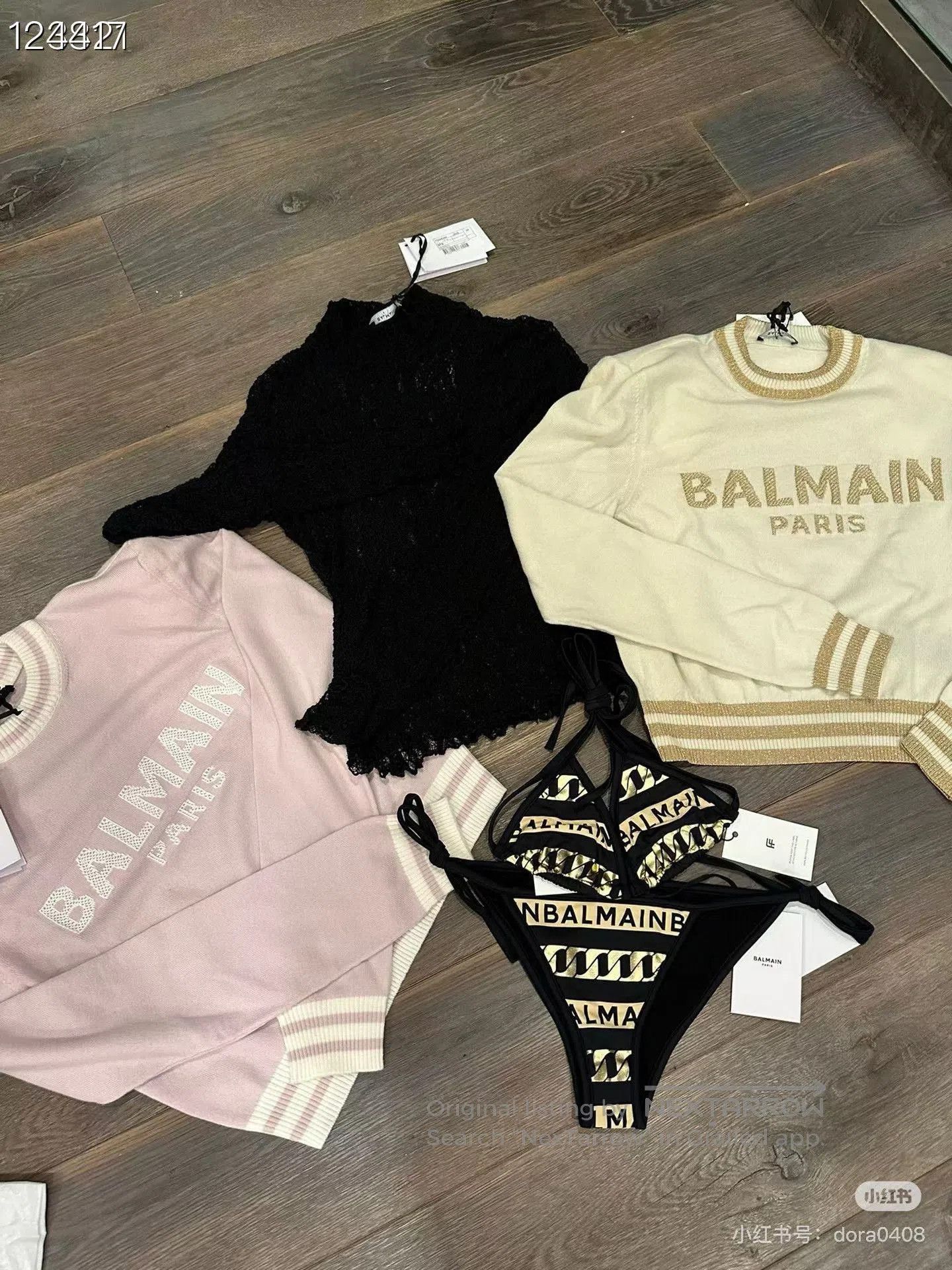 Balmain Balmain Classic Gold Letter Knit Sweater. Size S / US 4 / IT 40 - 9 Thumbnail