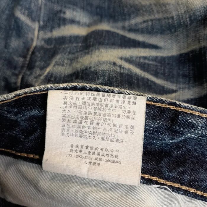 Archival Clothing ONIARAI Ghost Oni Faded Jeans | Grailed