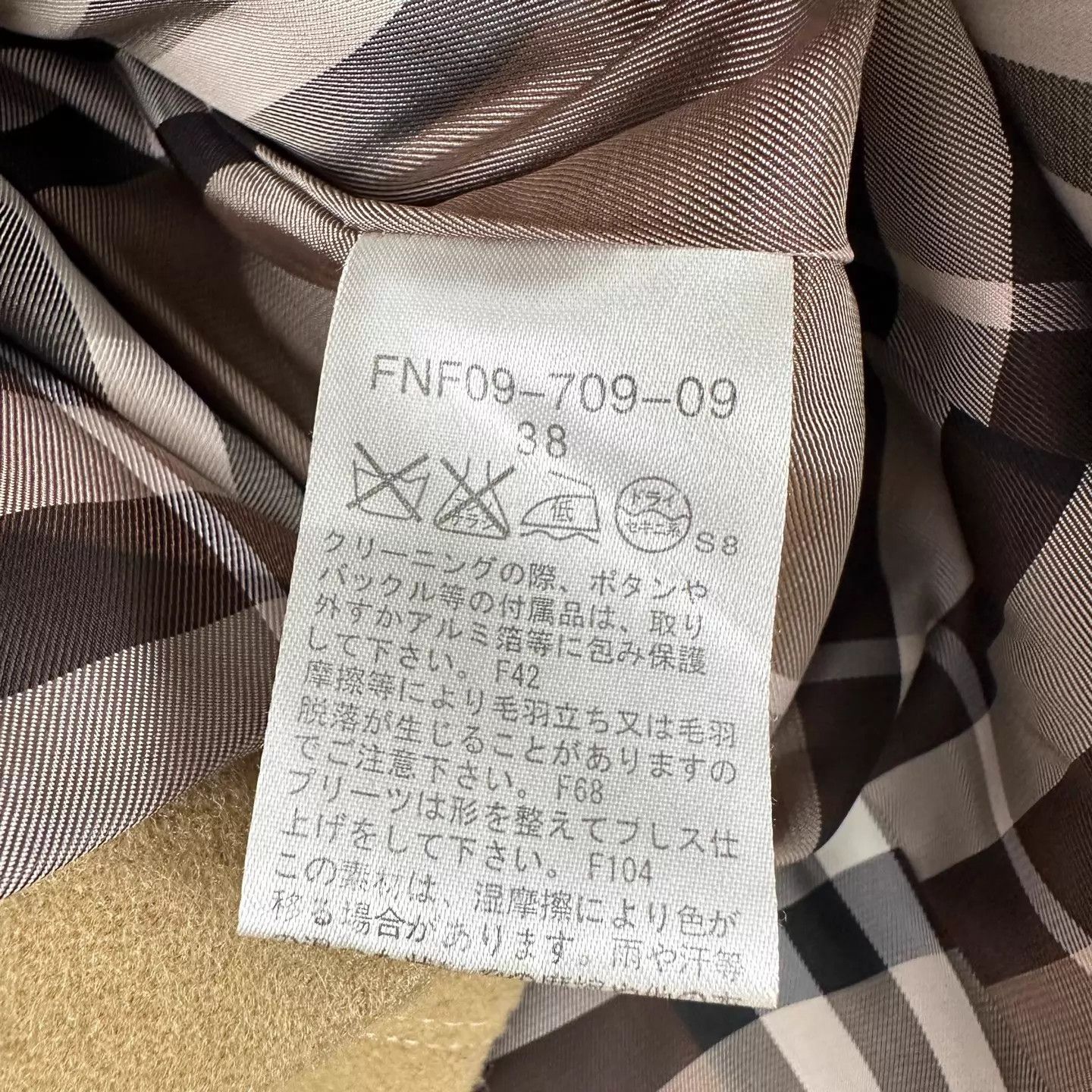 Burberry Burberry Wool Coat 38 99 New Size XS / US 0-2 / IT 36-38 - 5 Thumbnail