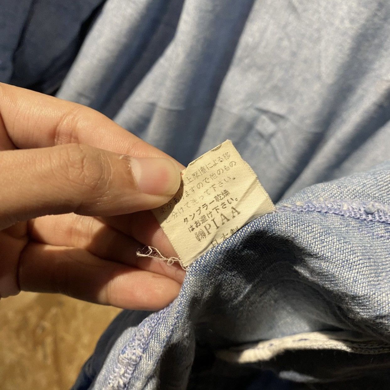 Japanese Brand × Vintage PIAA Motor Sport Bomber Denim Jackets Size US XL / EU 56 / 4 - 17 Thumbnail