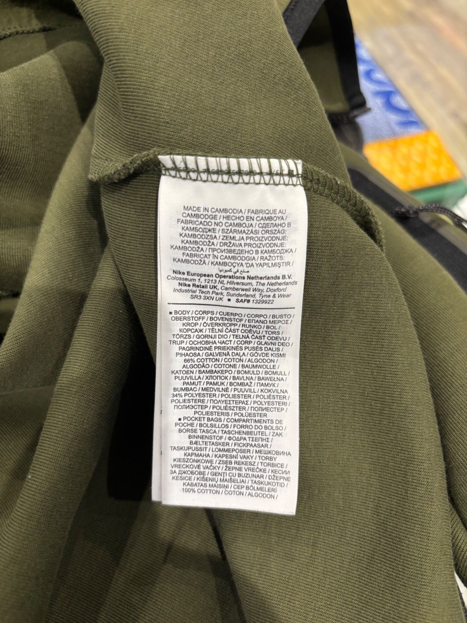 Nike Nike Tech Fleece Full-Zip Windrunner Hoodie Olive/Black Size US M / EU 48-50 / 2 - 6 Thumbnail