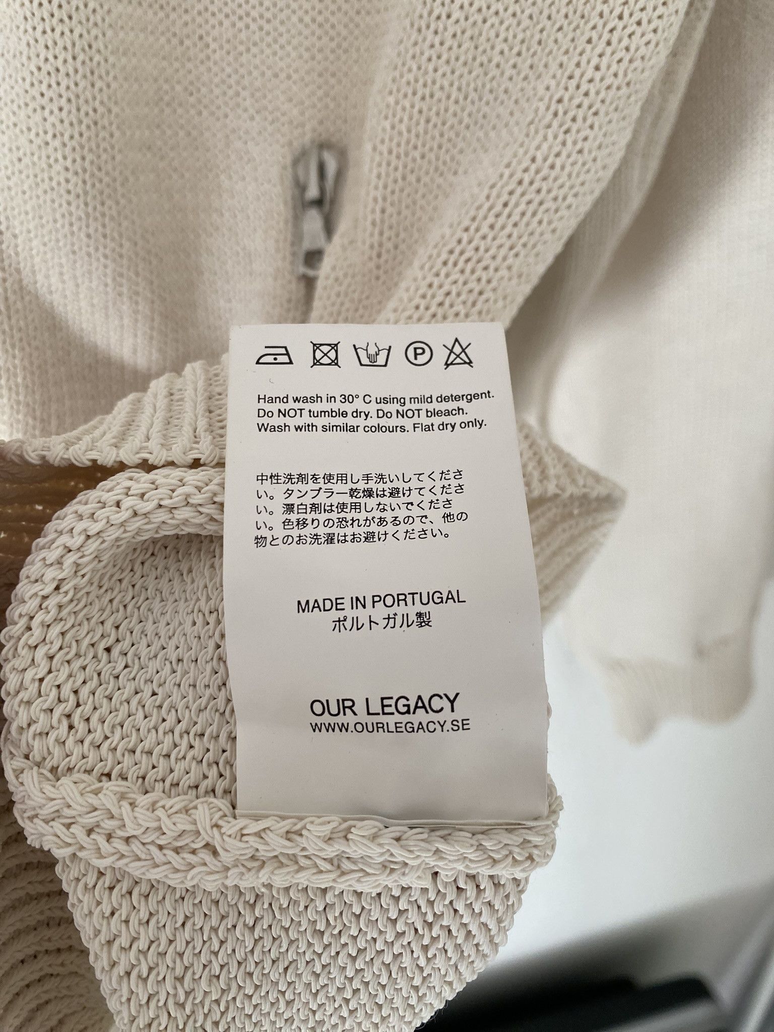 Our Legacy 50/L - Zipper Heavyweight Knit Size US L / EU 52-54 / 3 - 3 Thumbnail