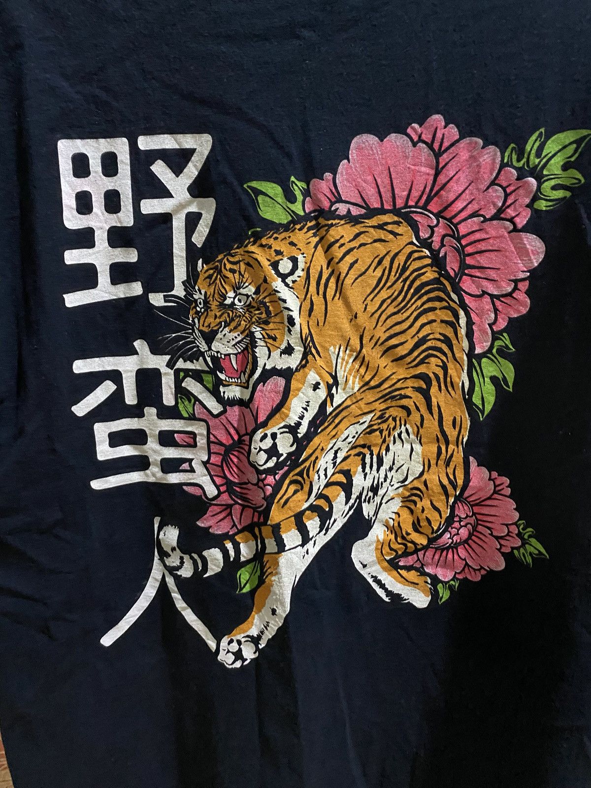 Designer × Fruit Of The Loom Fruit of the loom tshirt Size US L / EU 52-54 / 3 - 5 Thumbnail