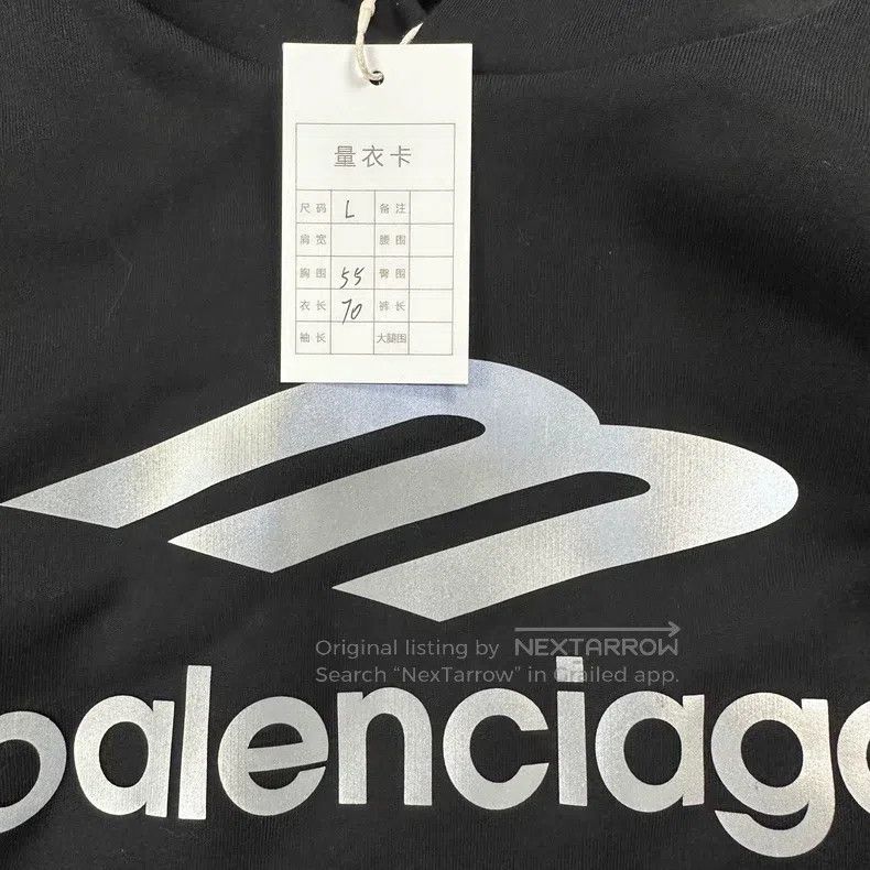 Balenciaga Balenciaga Ski Hoodie, Reflective Logo Fleece Hooded Sweat Size US S / EU 44-46 / 1 - 8 Thumbnail