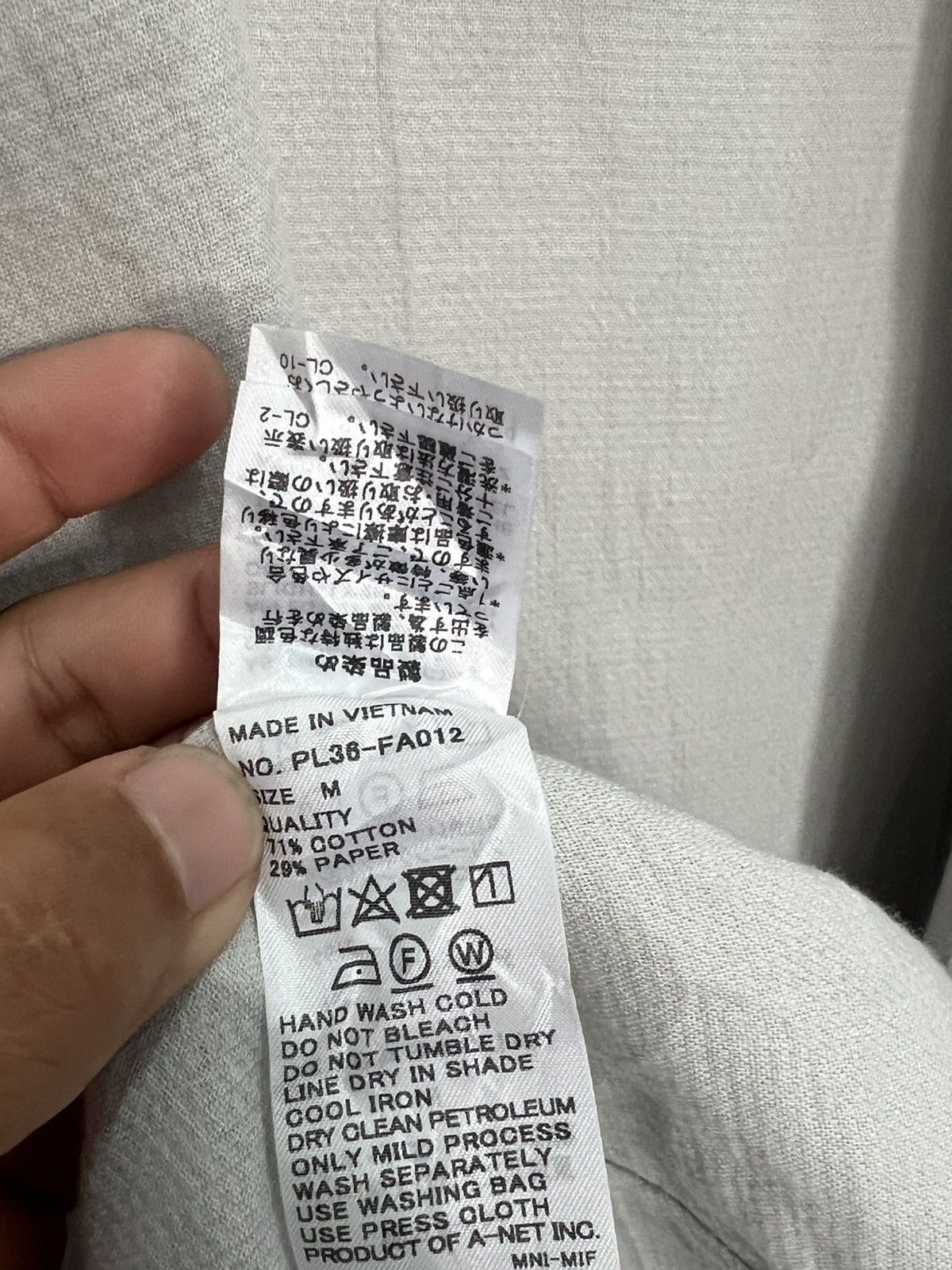 Issey Miyake Plantation by Issey Miyaki Paper Blend Long Coat Size M / US 6-8 / IT 42-44 - 10 Thumbnail