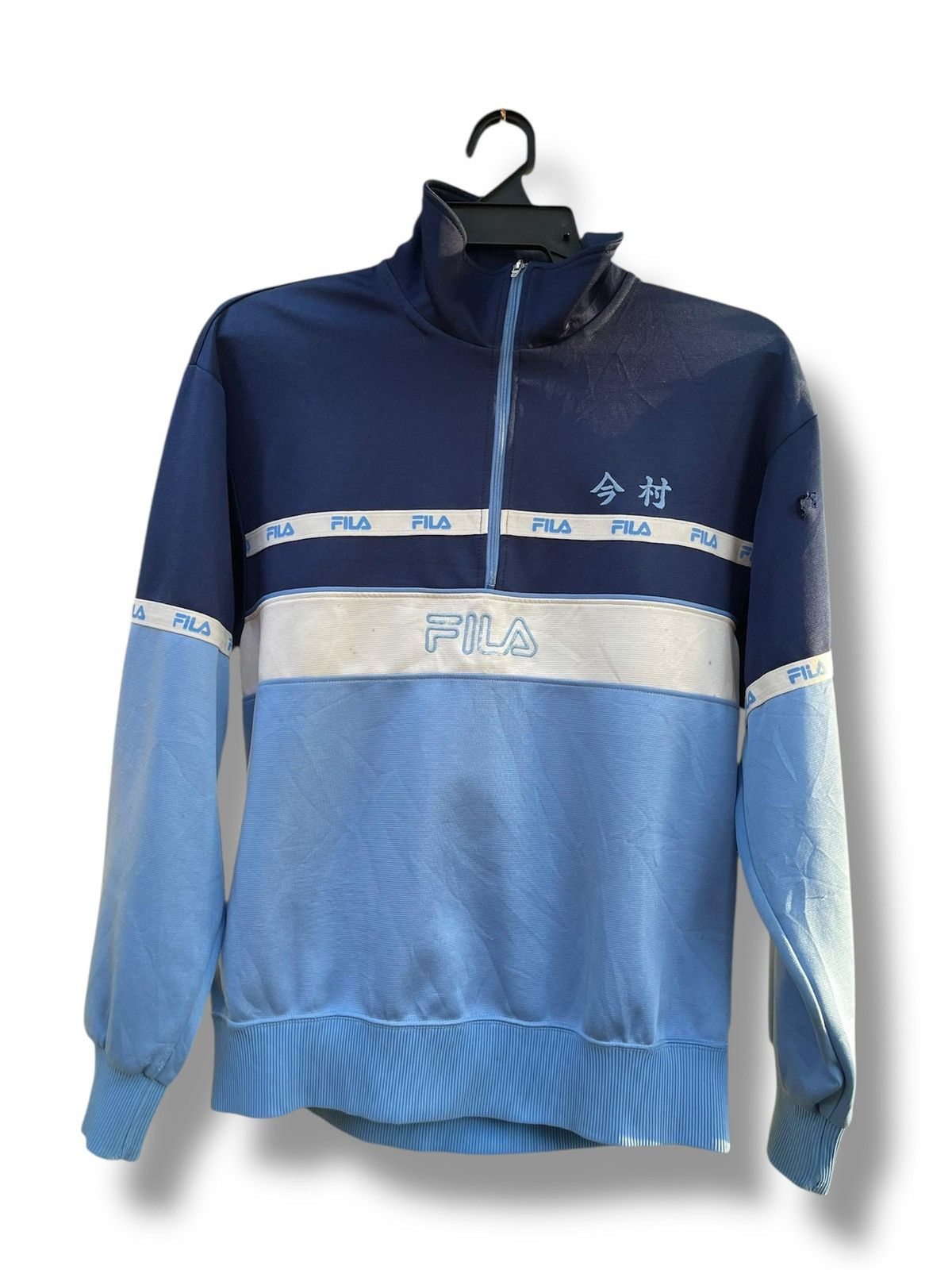 Fila Vintage FILA x Nagisa Nishi J.H.S. Japan School Track Top Size US XS / EU 42 / 0 - 1 Thumbnail