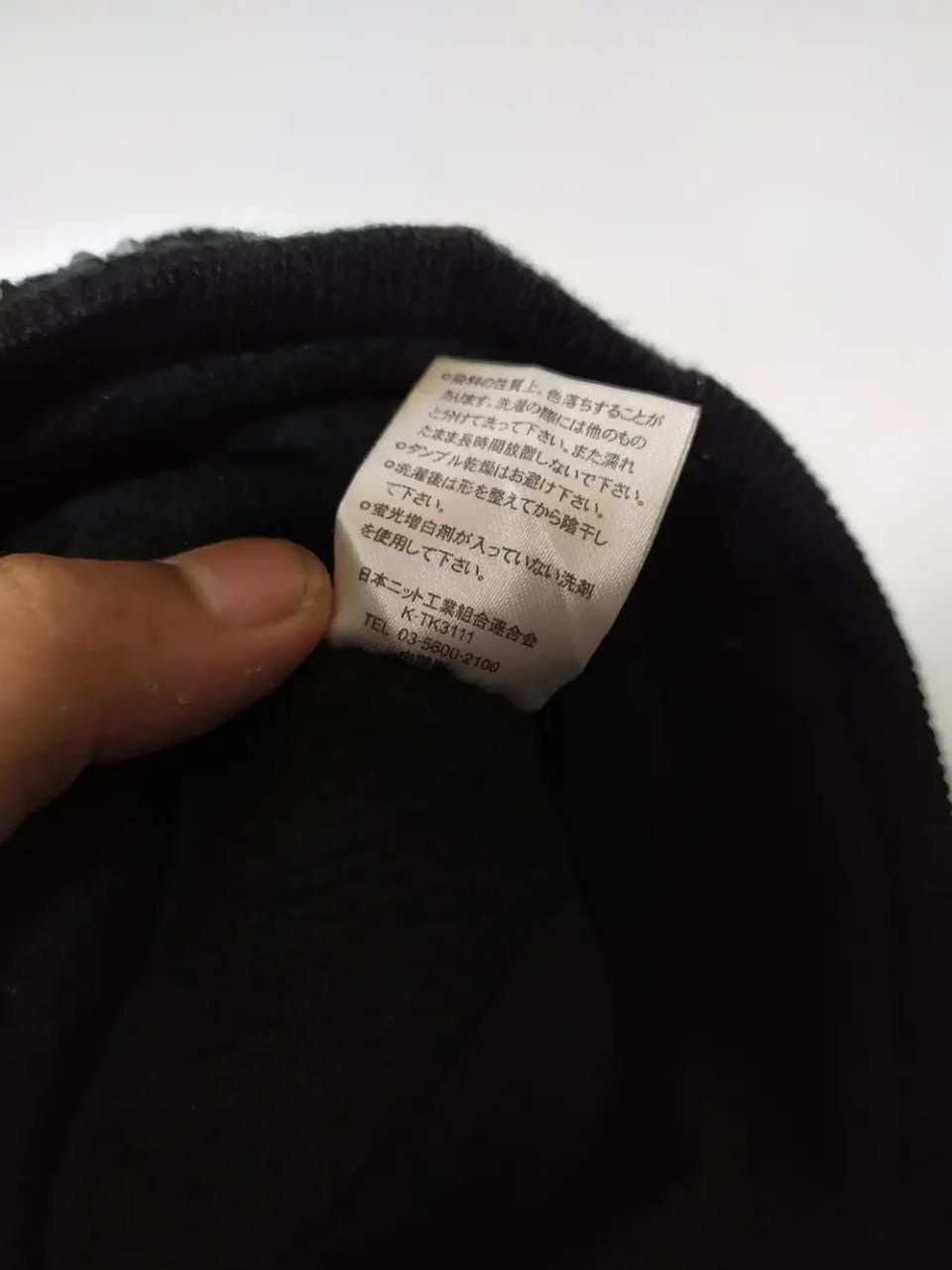 Other Unknown Japanese Skull Rock and Roll Punk Bondage Beanie Size ONE SIZE - 5 Thumbnail