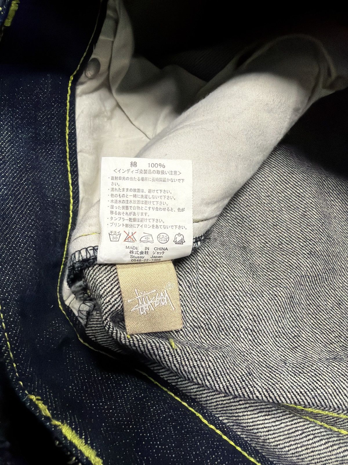 Stussy Vintage 2000s Stussy Spellout Denim Shorts / Jorts Waist 35 Size US 35 - 9 Thumbnail