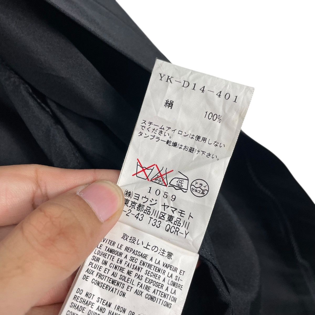 Yohji Yamamoto Y’s Yohji Yamamoto Zipper Soie Silk Long Coat Size M / US 6-8 / IT 42-44 - 18 Thumbnail