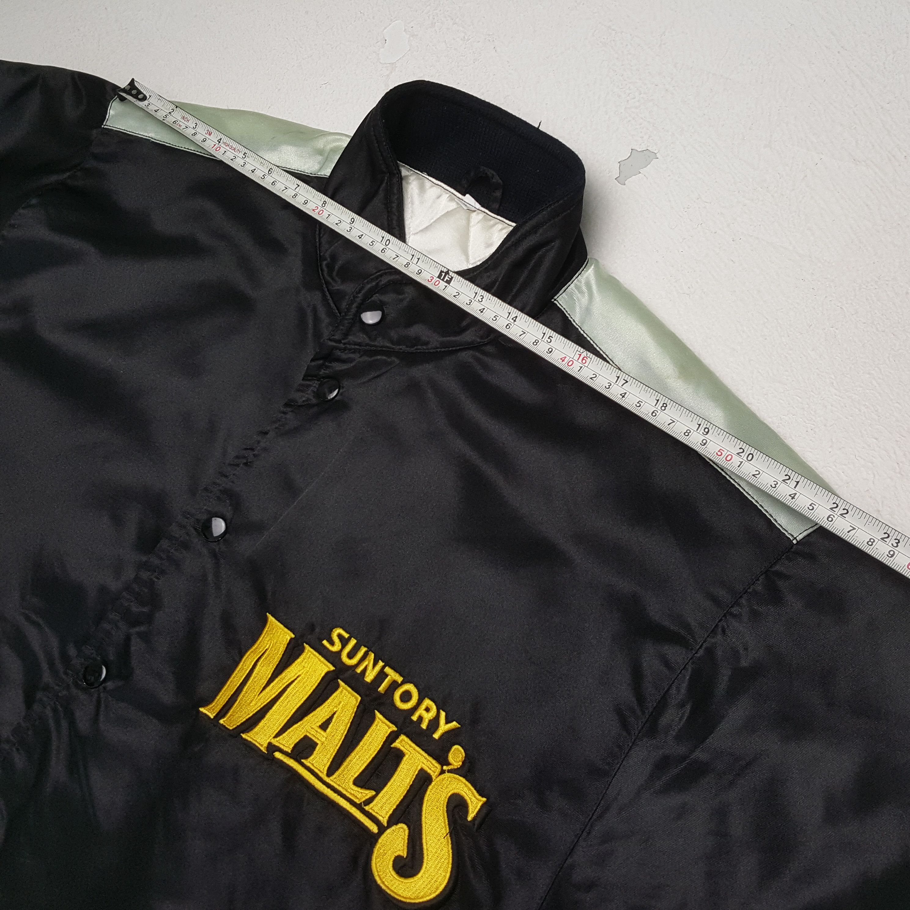 MLB × Vintage Vintage SUNTORY MALTS American Basketball MLB Team Jacket Size US XL / EU 56 / 4 - 5 Thumbnail