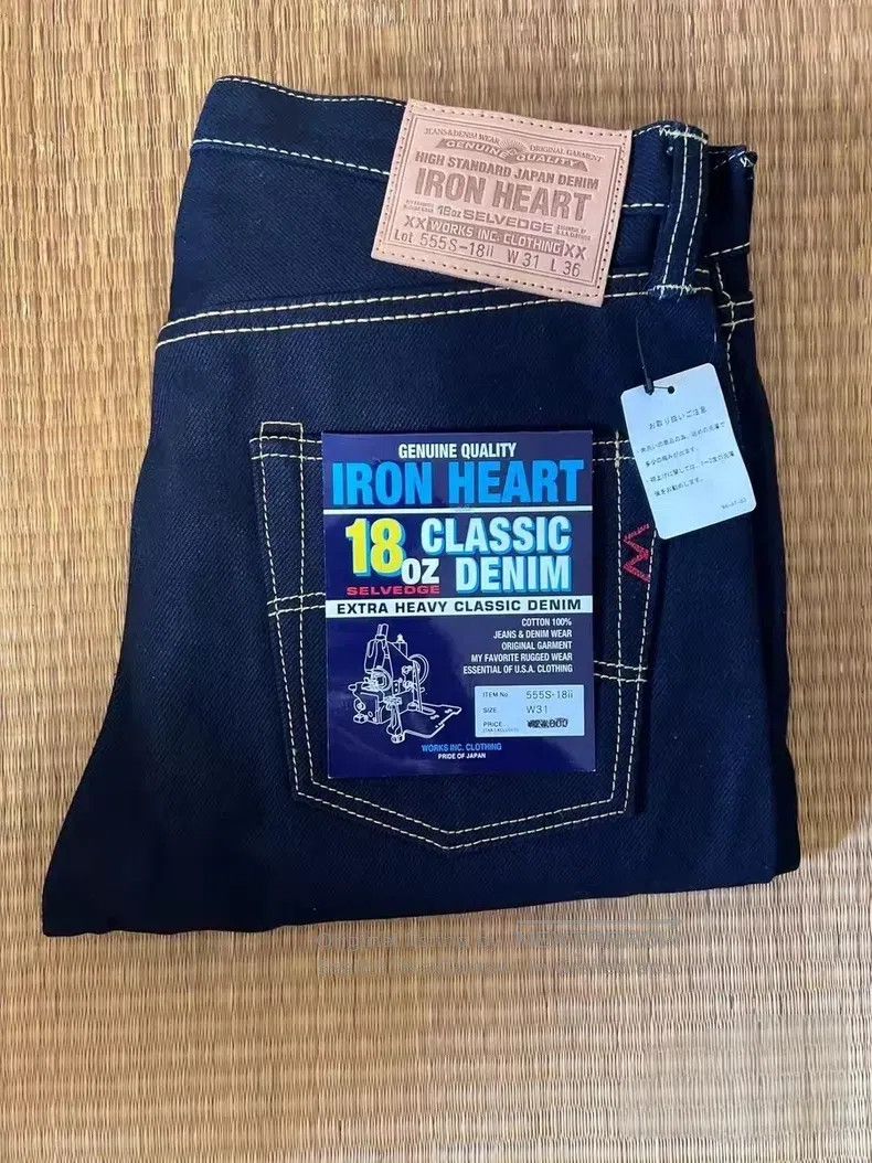 Iron Heart Iron Heart 18oz Heavy Jeans Size US 31 - 1 Thumbnail