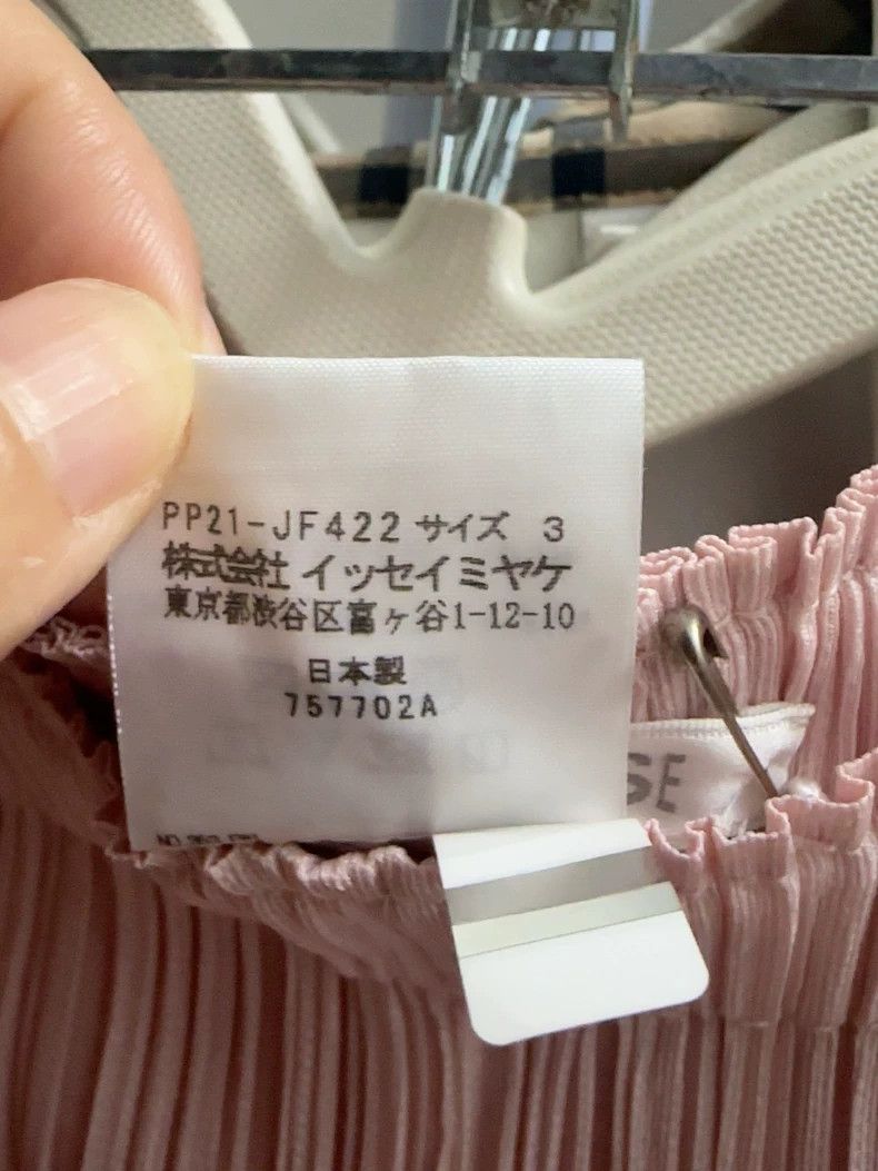 Issey Miyake Issey Miyake size:3 Cherry blossom pink pleated wide-leg p Size 31" - 3 Thumbnail