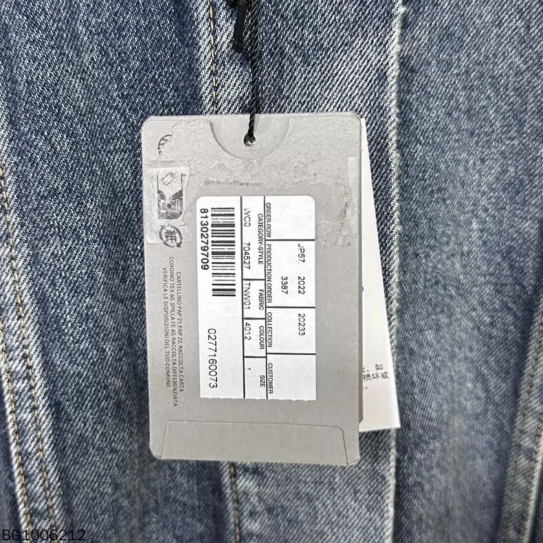 Balenciaga Balenciaga Deconstructed oversized lapel, single-breasted, Size US S / EU 44-46 / 1 - 6 Thumbnail
