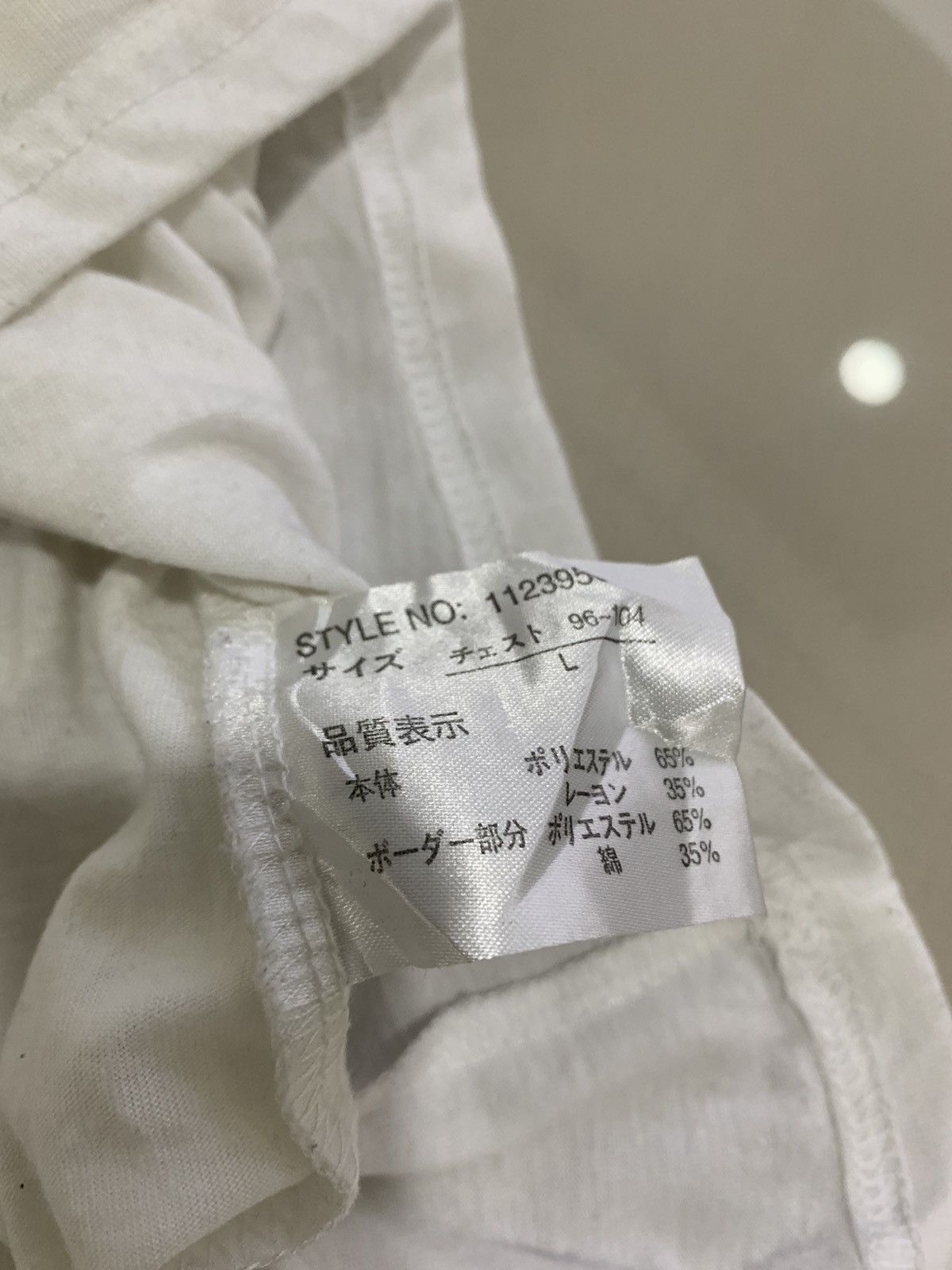 Other vintage poem shirt Size US L / EU 52-54 / 3 - 6 Thumbnail