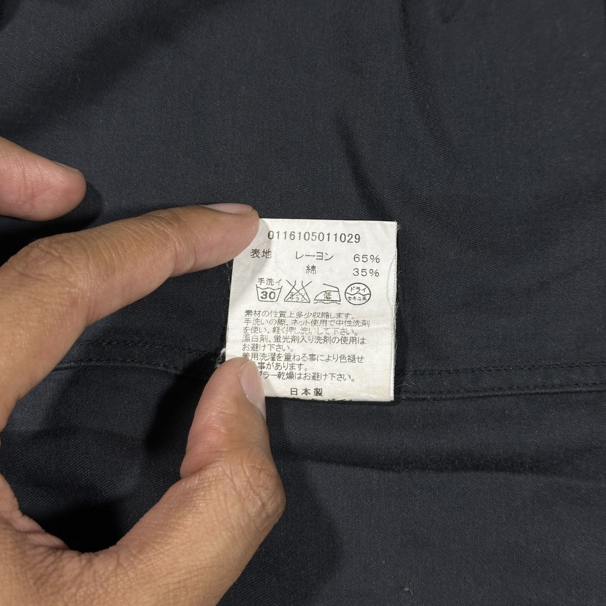 Visvim VISVIM IRVING SHIRT S/S RAYON 16SS Size US L / EU 52-54 / 3 - 8 Thumbnail