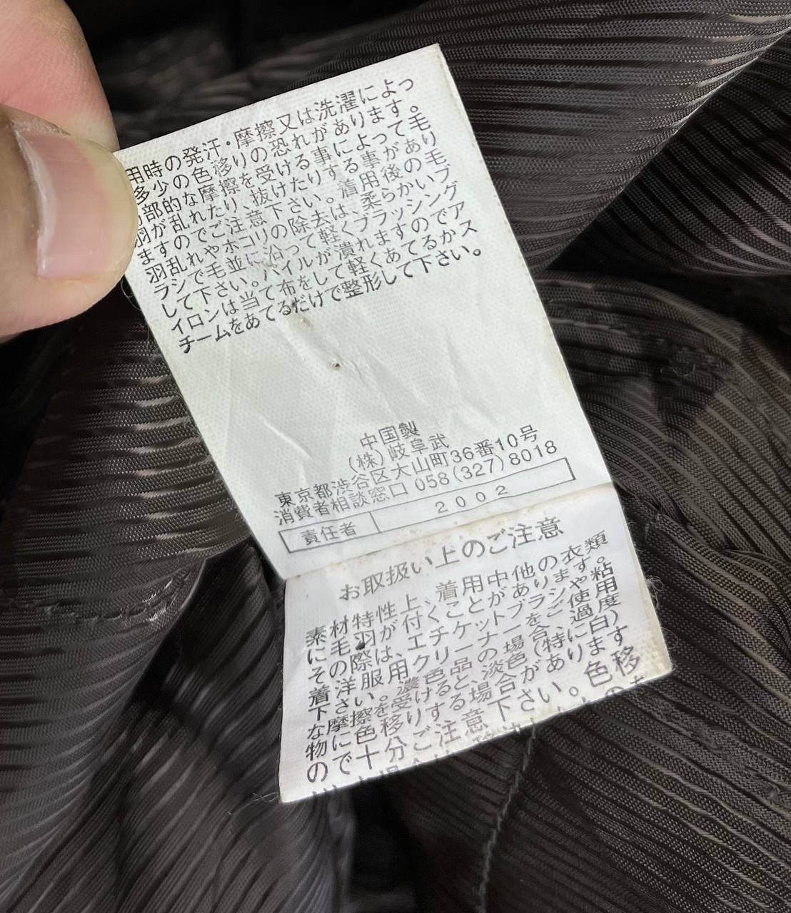 Japanese Brand Vintage Ken Valido Japanese Bomber Style Jacket Size US M / EU 48-50 / 2 - 9 Thumbnail