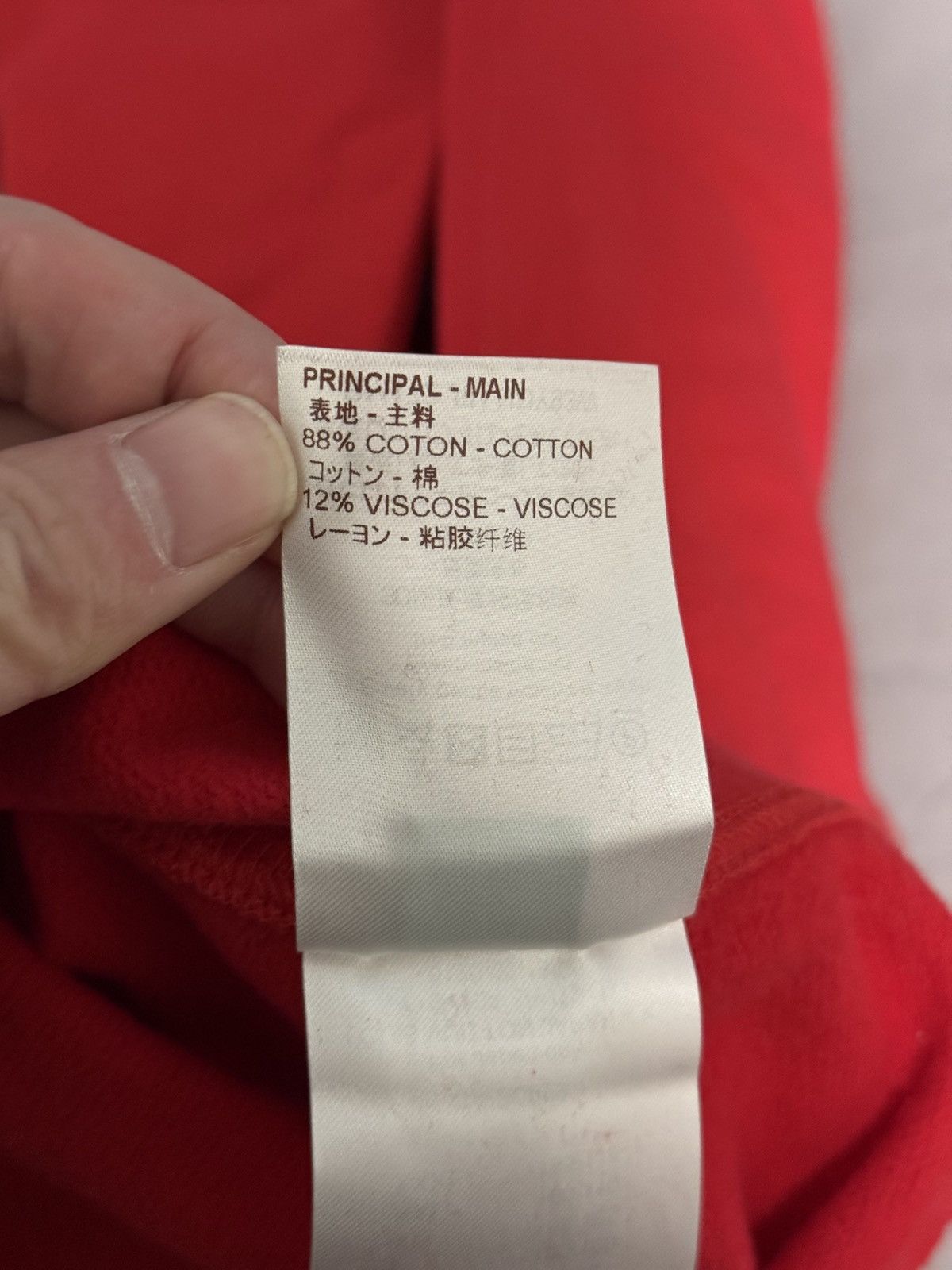 Louis Vuitton × Supreme Supreme Louis Vuitton arc logo crewneck Size US L / EU 52-54 / 3 - 5 Thumbnail