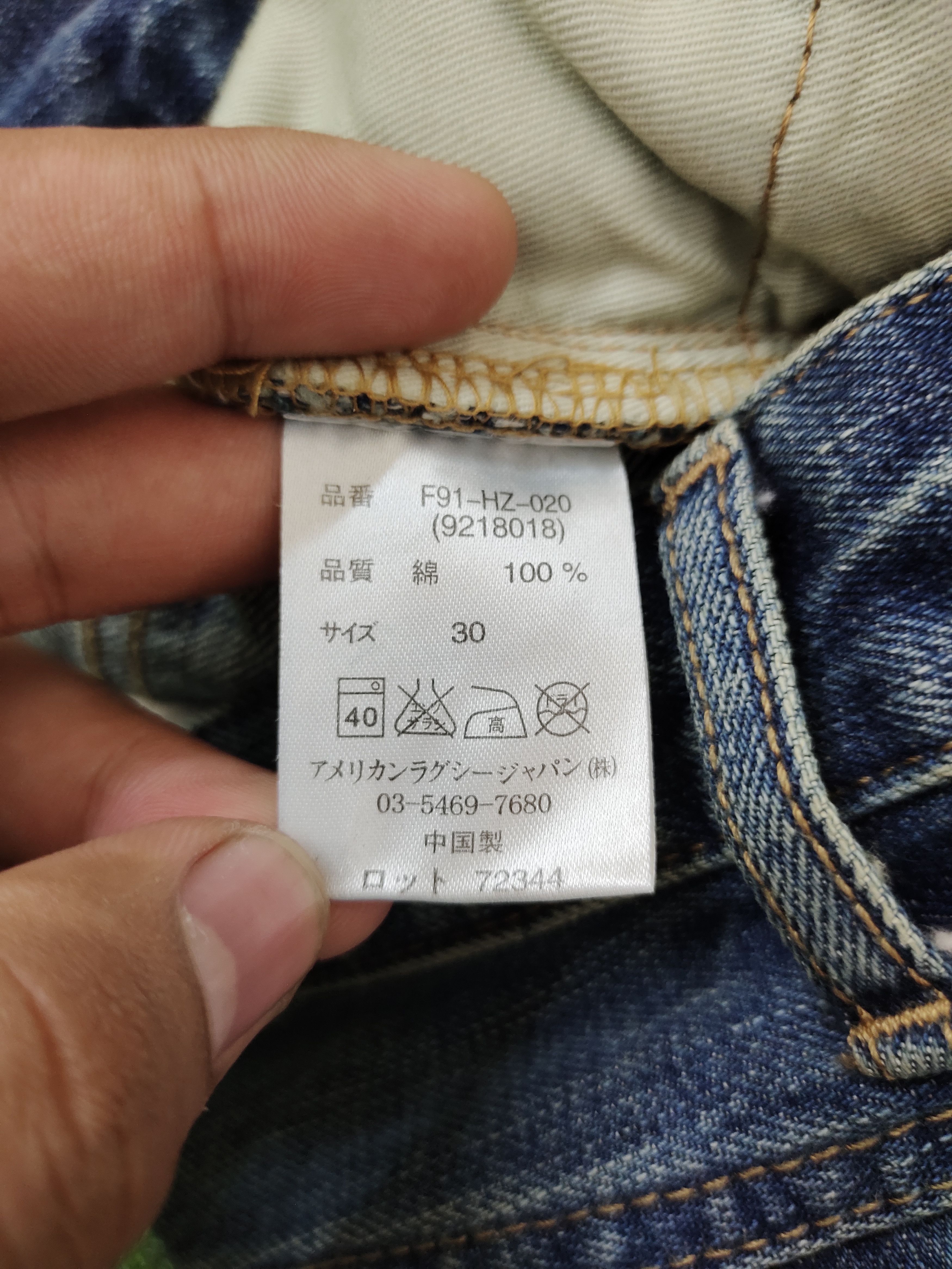 Fadeless Flare Jeans Fadeless Japan Clawmark Faded Denim Bootcut Y2k Size US 30 / EU 46 - 21 Thumbnail